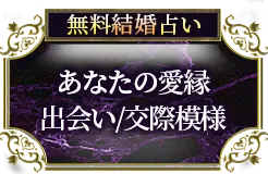 header下のfreeメニューに遷移するリンクの画像4(minoriのみ)