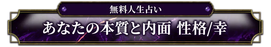 freeメニュー遷移ボタン3(その他)
