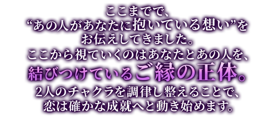 free鑑定後監修者画像