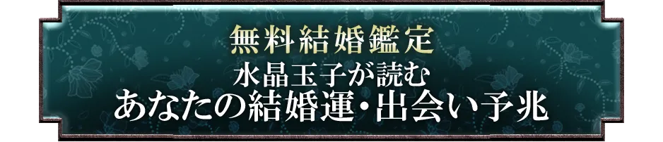 freeメニュー遷移ボタン4(minoriのみ)