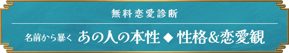 freeメニュー遷移ボタン1(その他)