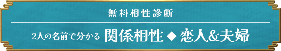 freeメニュー遷移ボタン2(その他)