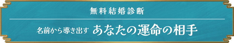 freeメニュー遷移ボタン4(その他)