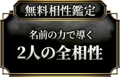 header下のfreeメニューに遷移するリンクの画像2(minoriのみ)