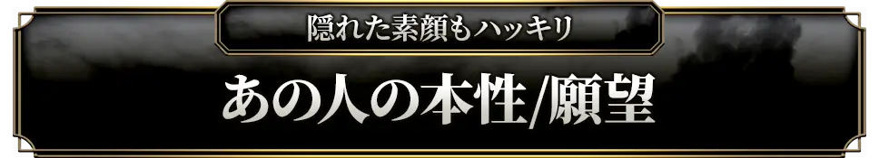 freeメニュー遷移ボタン2(minoriのみ)