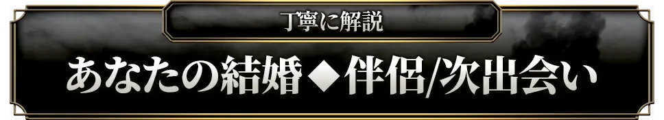 freeメニュー遷移ボタン4(minoriのみ)