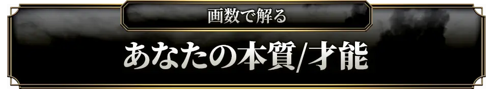 freeメニュー遷移ボタン1(その他)