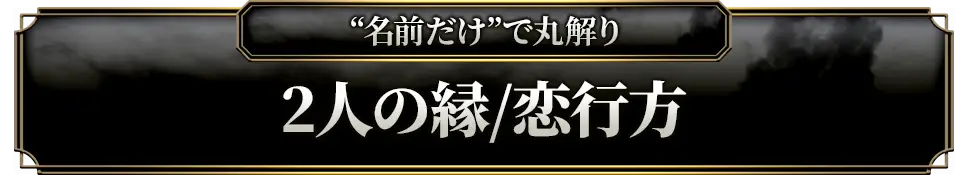 freeメニュー遷移ボタン3(その他)