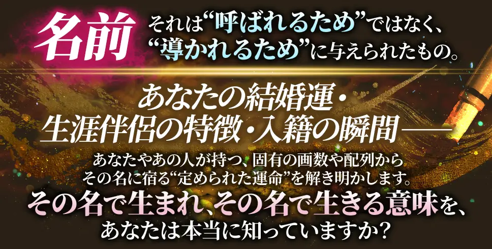 コンテンツタイトル下の看板画像