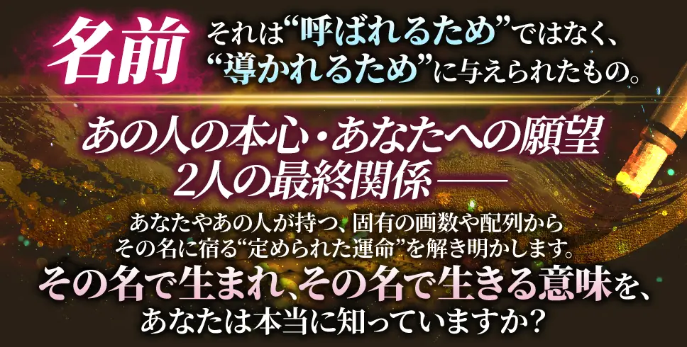 コンテンツタイトル下の看板画像