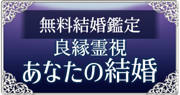 header下のfreeメニューに遷移するリンクの画像4(minoriのみ)