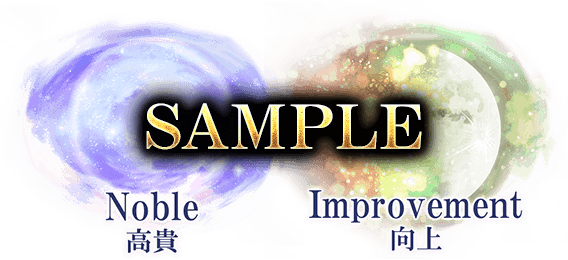 SAMPLE