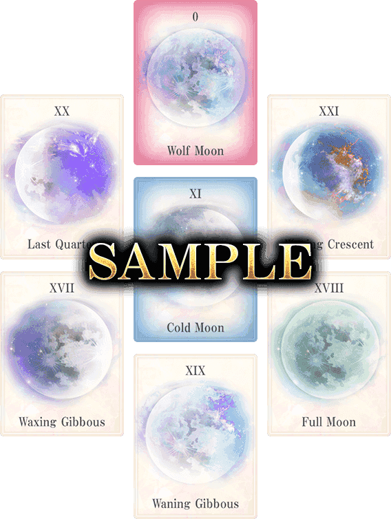 SAMPLE