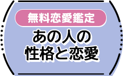 header下のfreeメニューに遷移するリンクの画像1(minoriのみ)