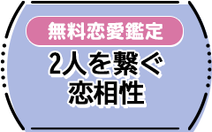 header下のfreeメニューに遷移するリンクの画像2(minoriのみ)