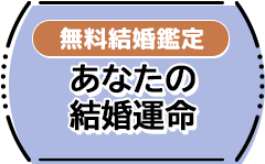 header下のfreeメニューに遷移するリンクの画像3(minoriのみ)