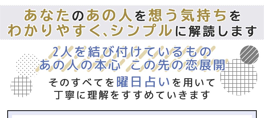 あのきも鑑定フォーム看板画像