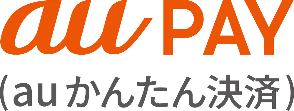 au かんたん決済