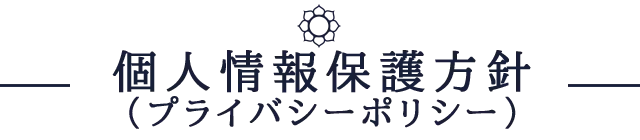 タイトル
