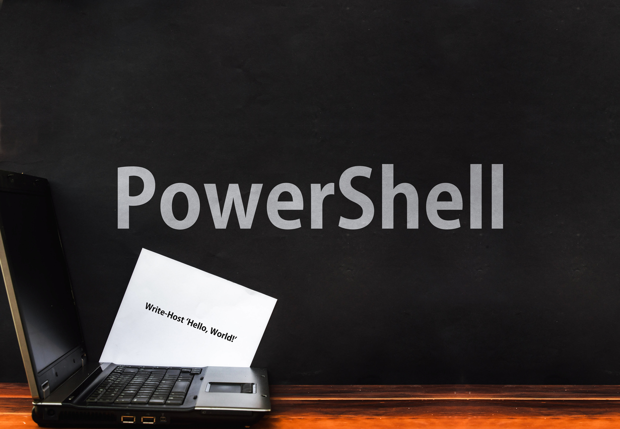 PowerShell(パワーシェル)は何ができる？メリット、活用例