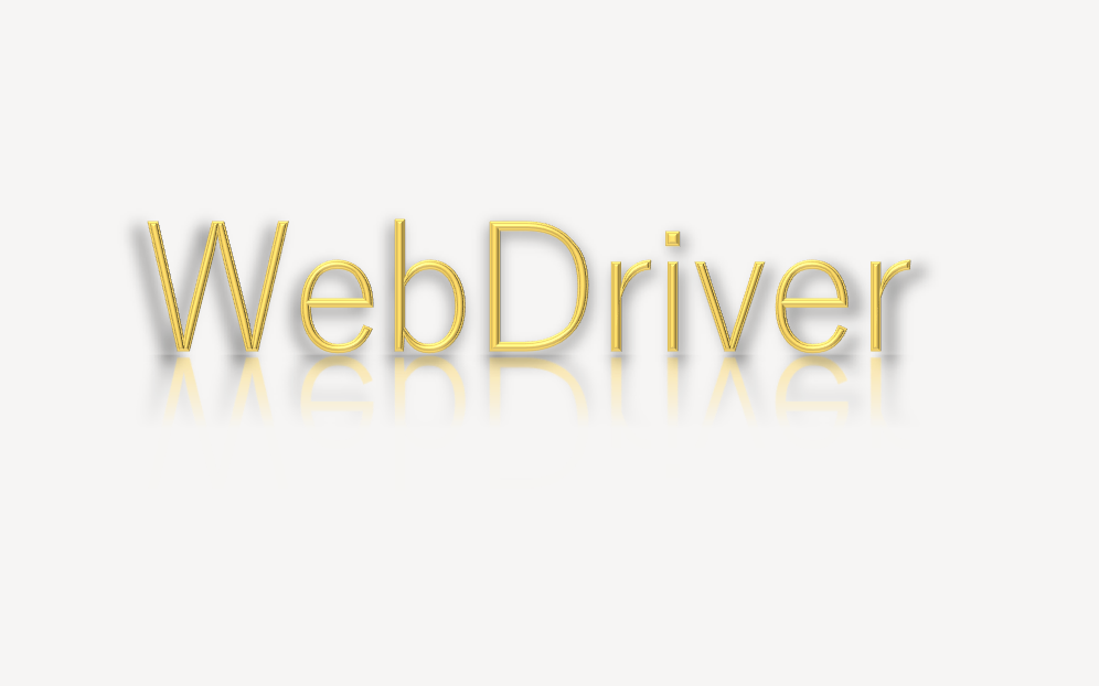 WebDriverとは？基礎知識やインストール手順・基本の使い方を解説