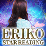 ERIKO STAR READING