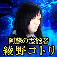 気まずい関係の2人 修復の可能性ある 絆 あの人の恋状況 結末 Cocoloni 本格占い館