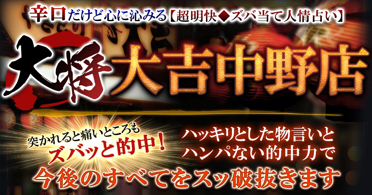 性欲溢れ体重ね合う時【愛深める時◇濃厚官能占】H相性/2人の夜 性欲溢れ体重ね合う時【愛深める時◇濃厚官能占】H相性/2人の夜