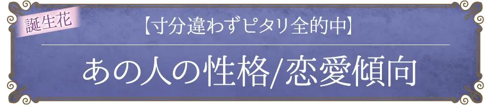 freeメニュー遷移ボタン1(minoriのみ)