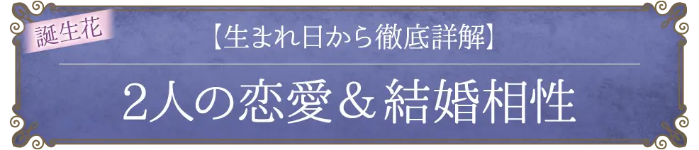 freeメニュー遷移ボタン2(minoriのみ)