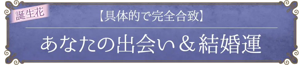 freeメニュー遷移ボタン4(minoriのみ)