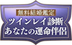 header下のfreeメニューに遷移するリンクの画像1(minoriのみ)