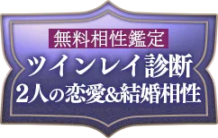 header下のfreeメニューに遷移するリンクの画像2(minoriのみ)