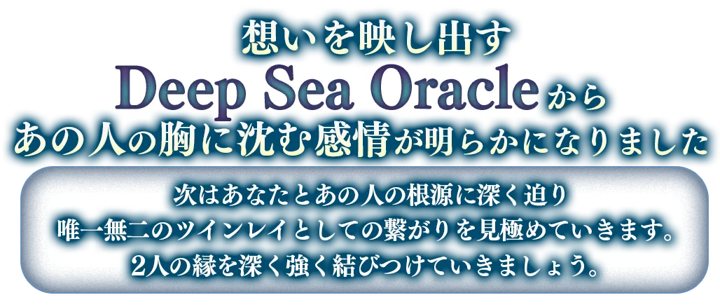 free鑑定後監修者画像