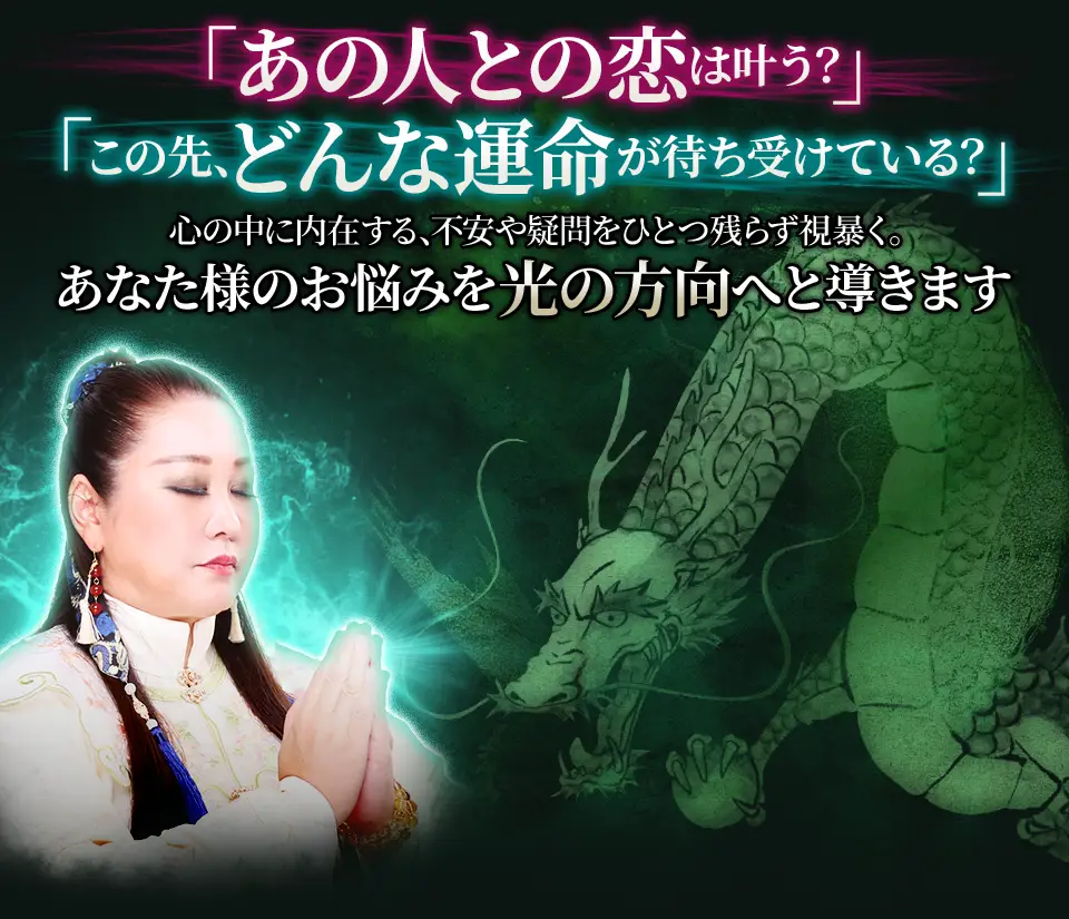 お悩みメニュー背景画像