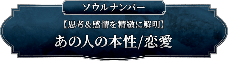 freeメニュー遷移ボタン1(minoriのみ)