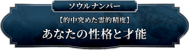 freeメニュー遷移ボタン3(minoriのみ)