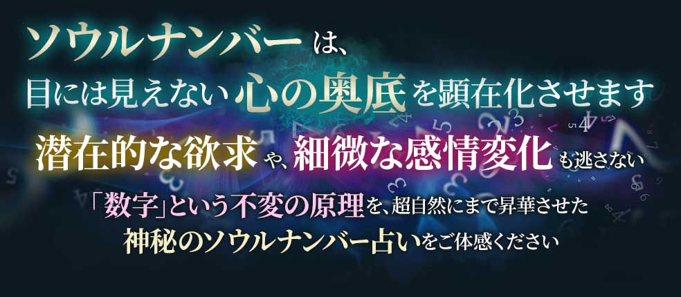 コンテンツタイトル下の看板画像