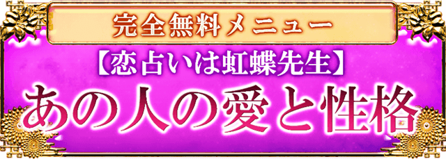 まだ起きている皆さん 今日という最強の開運日に 思わず腰が浮く