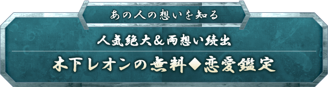 freeメニュー遷移ボタン1(その他)