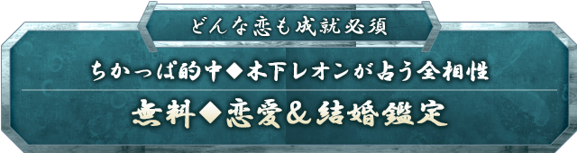 freeメニュー遷移ボタン2(その他)