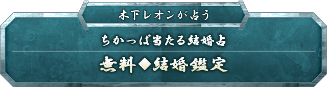 freeメニュー遷移ボタン4(その他)