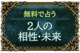 header下のfreeメニューに遷移するリンクの画像2(minoriのみ)