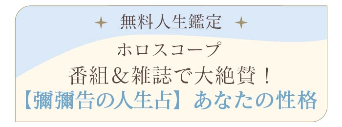 freeメニュー遷移ボタン3(minoriのみ)