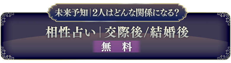 freeメニュー遷移ボタン3(minoriのみ)