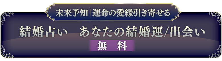 freeメニュー遷移ボタン4(minoriのみ)