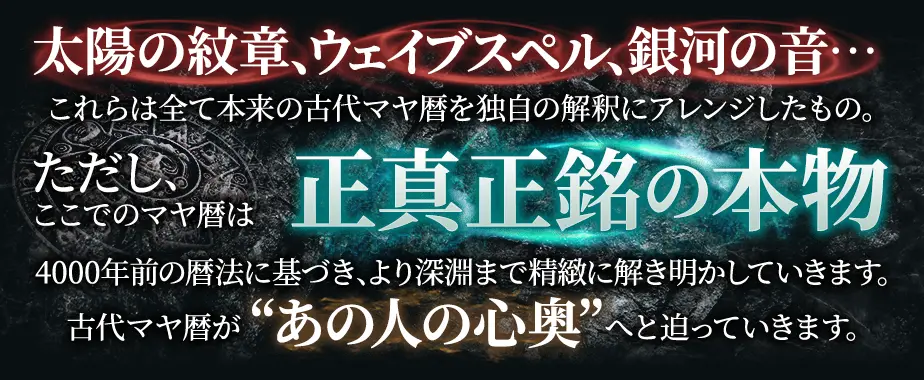 コンテンツタイトル下の看板画像