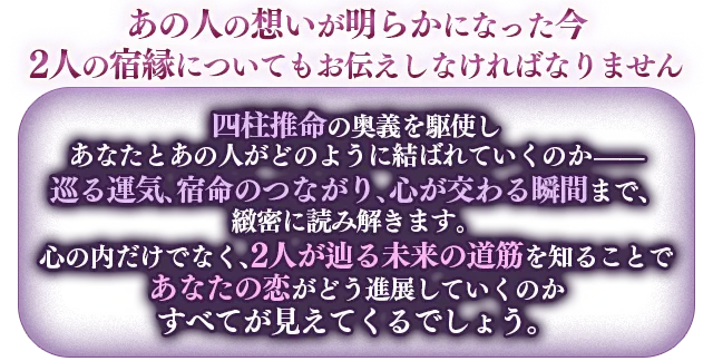 【稀少】四柱推命講座　槇玉淑 四柱推命運命の盛衰 徳田 絢女 風媒社【TOKO7 1】 - メルカリ