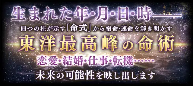 Amazon.co.jp: 過去占い 電子書籍: かげした 真由子: Kindleストア