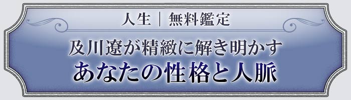 freeメニュー遷移ボタン4(minoriのみ)